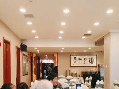 -金彤川菜(西稍门店)