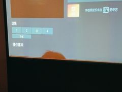 -和子足浴SPA会馆(东方之门店)