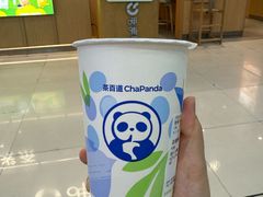 -茶百道(龙阳广场店)