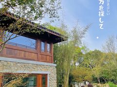 -中国茶叶博物馆(双峰馆区)