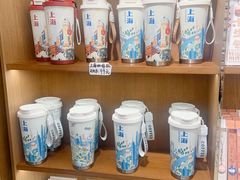 -三生有信(豫园商城店)