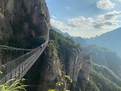 -雁荡山风景名胜区