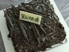 android_upload_pic-21cake廿一客蛋糕