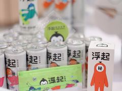 -盒马鲜生(杨高南路店)