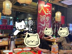 -兔槽江湖菜·重庆璧山兔(水围店)