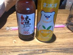 -平娃三宝烧烤·面食(南小街店)