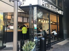 门面-喜茶(深圳福田星河COCO Park店)