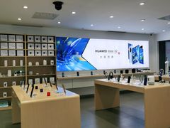-华为授权体验店(万航渡路)
