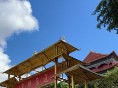 -广州莲花山旅游区