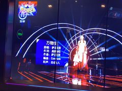 -温莎KTV(国贸店)