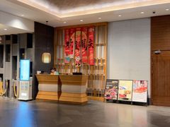 -味餐厅·海鲜·火锅·自助餐
