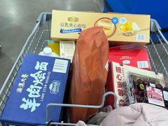 -山姆会员商店(邻瑞广场店)