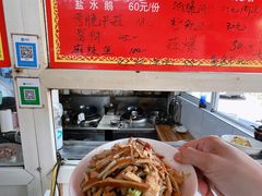 -姐妹面馆(水澄路店)