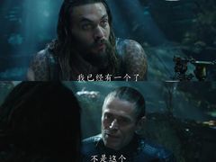 -上海金逸影城(静安大悦城店（原新恒星影城）)