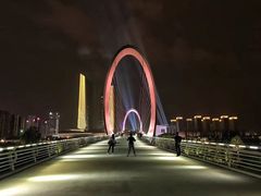 -南京眼步行桥