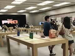 -Apple零售店(深圳益田假日广场店)
