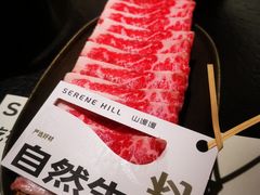 -山缓缓火锅(上海闵行龙湖店)