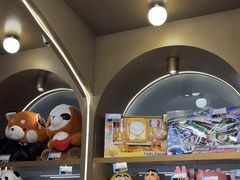 -汤姆熊欢乐世界(罗斯福店)