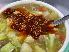 -邢老三肉丸糊辣汤(西安总店)