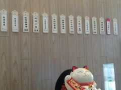 -桃源居(蠡园店)