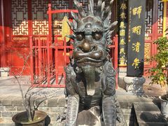 -长春观