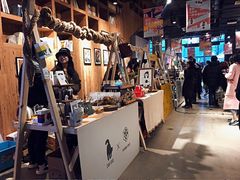 -403国际艺术中心