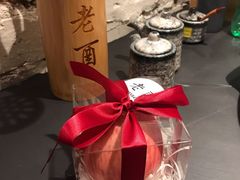 -老酉火锅(阳明古镇店)