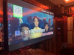 -冰城小镇音乐串吧·聚会餐厅(百子湾店)