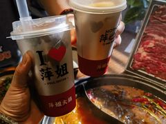 -萍姐火锅·公路夜市(打浦桥日月光店)