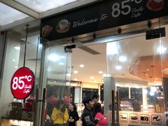 门面-85度C(深圳佳宁娜店)