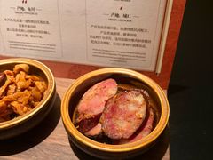 -丽晶轩中餐厅(重庆丽晶酒店)