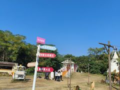-白马涧龙池景区