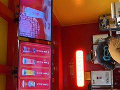 -鸡鸣赐茶(鸡鸣寺路店)