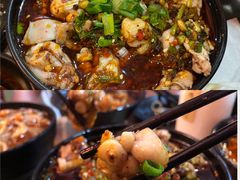 跳水牛蛙-七串串(无锡总店)