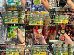 -大润发(国兴店)