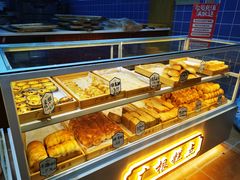 -广根糕点(中山西路店)