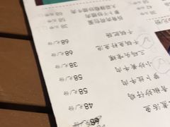 -聚缘·湘味音乐餐厅party(罗湖店)