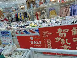 -孩子王童乐园(苏州吴中万达店)