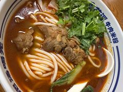 -鑫花溪牛肉米粉(凤凰街创始总店)