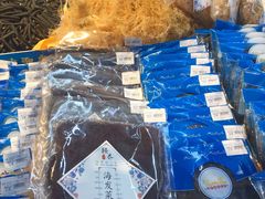-沃尔玛(前山店)