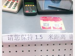 -中国移动(望京营业厅)