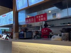 -阿依娘镇店豌杂面(三峡广场店)