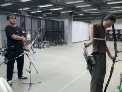 -無弓射箭俱乐部(领展中心城店)