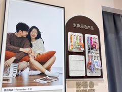 -海马体照相馆(成都来福士广场店)