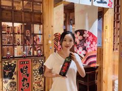 -鸟内会居酒屋(得意潮馆店)