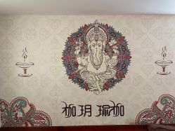 -伽玥瑜伽·普拉提馆