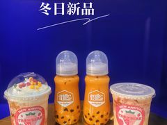 -milkplus·泰式奶茶(较场东路店)