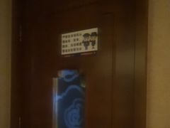 -鸿远足浴·瑜伽按摩·养生Spa旗舰店