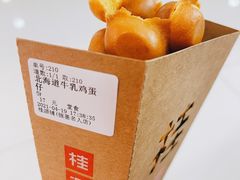 -桂桂茶(恒基名人店)