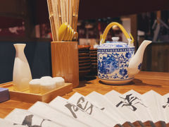 -先启半步颠小酒馆(常熟万达广场店)
